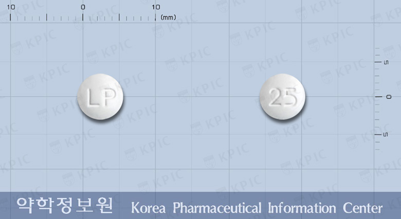 도마틸정 알약 사진(식약처 낱알식별)