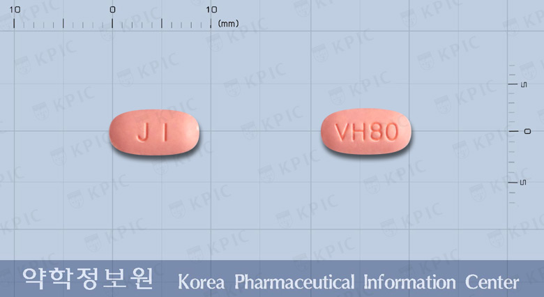코디오발탄정 80/12.5mg 알약 사진(식약처 낱알식별)