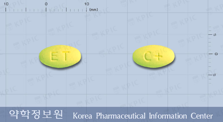 코로자플러스정 알약 사진(식약처 낱알식별)