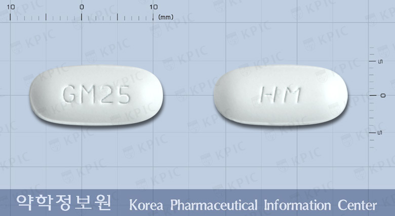 그리메폴서방정2/500밀리그램