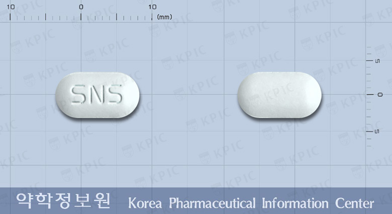 세록센정 알약 사진(식약처 낱알식별)