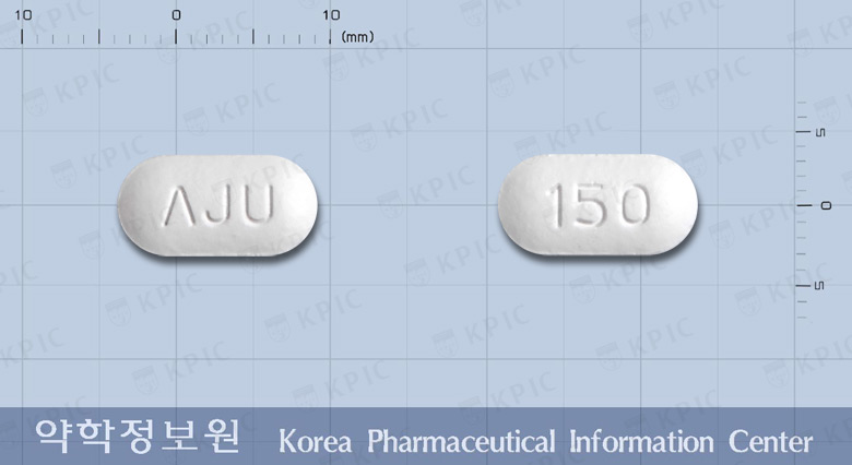 아나본정150밀리그램(이반드론산나트륨일수화물)