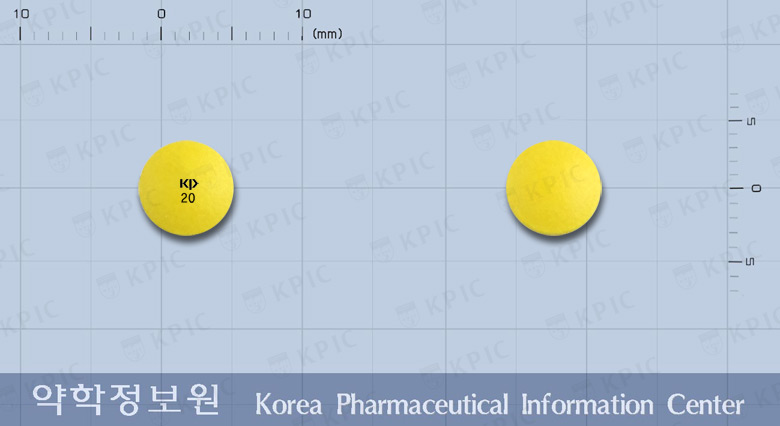 라베프린정 20mg 알약 사진(식약처 낱알식별)
