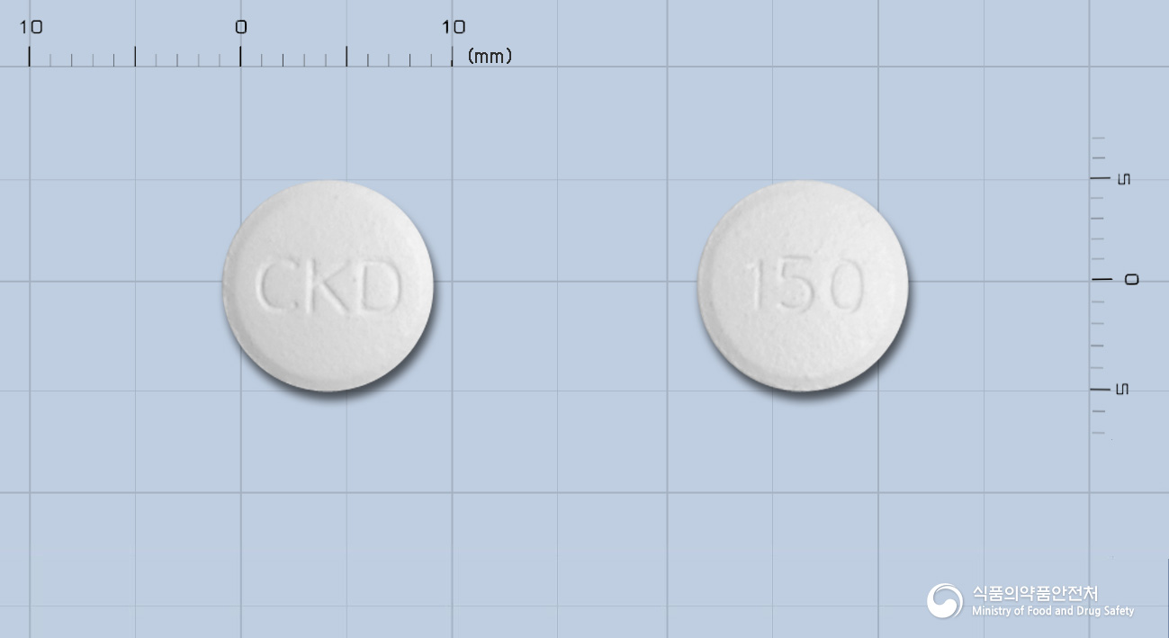 칼루타미정 150mg 알약 사진(식약처 낱알식별)