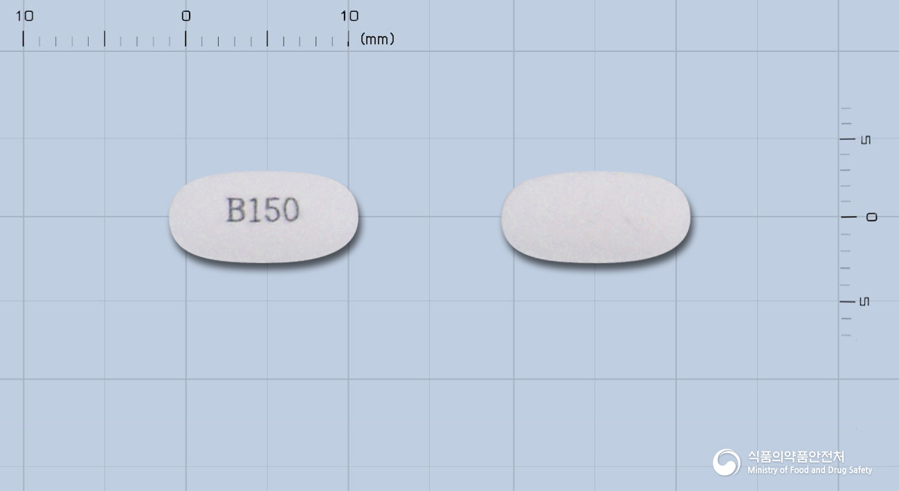 본틸정 150mg 알약 사진(식약처 낱알식별)