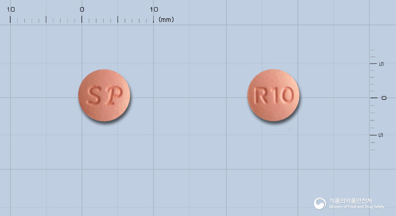콜로스타정 10mg 알약 사진(식약처 낱알식별)