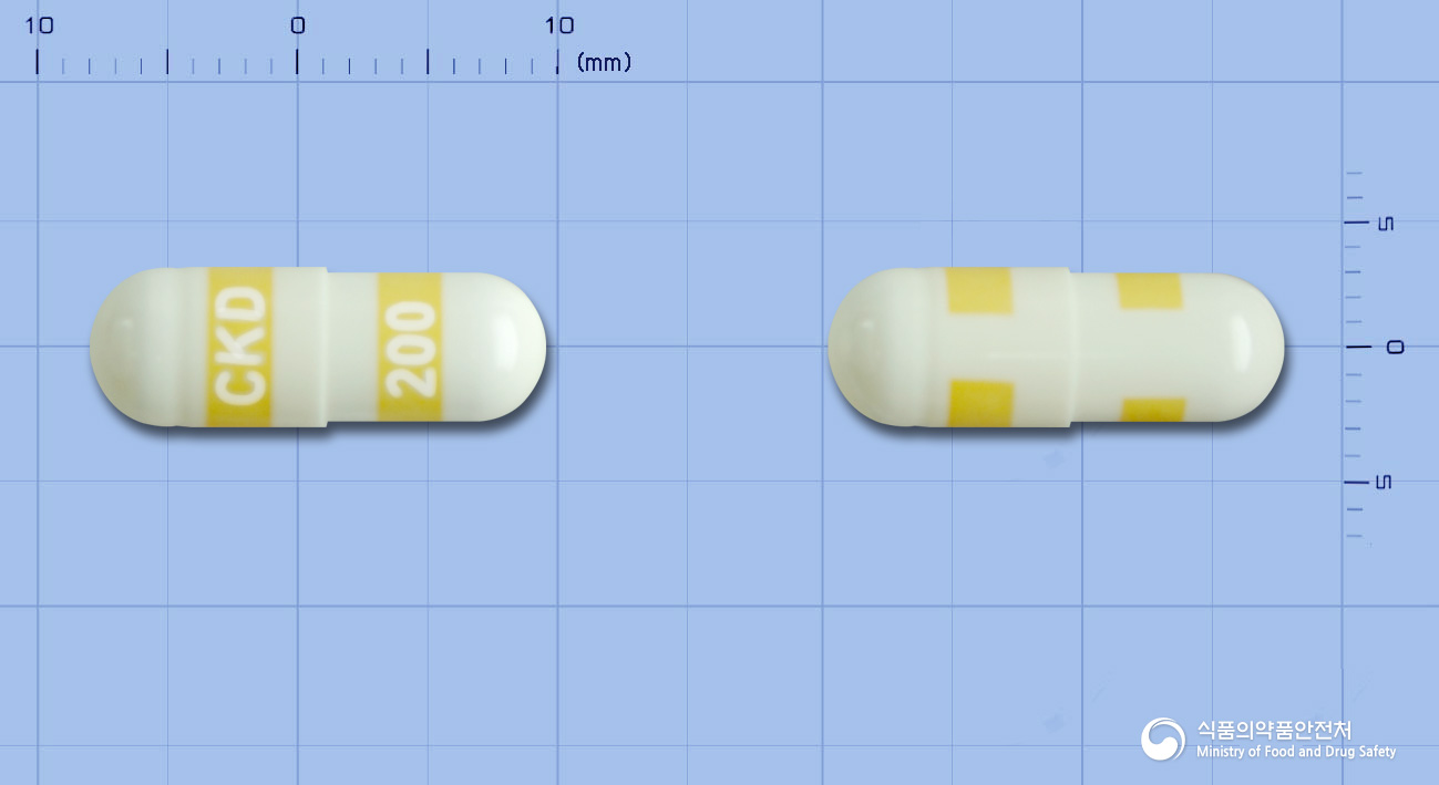 콕스비토캡슐 200mg 알약 사진(식약처 낱알식별)