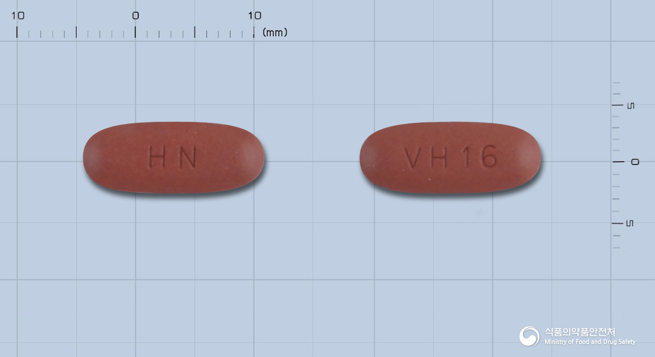 코바라탄정 160/12.5mg 알약 사진(식약처 낱알식별)