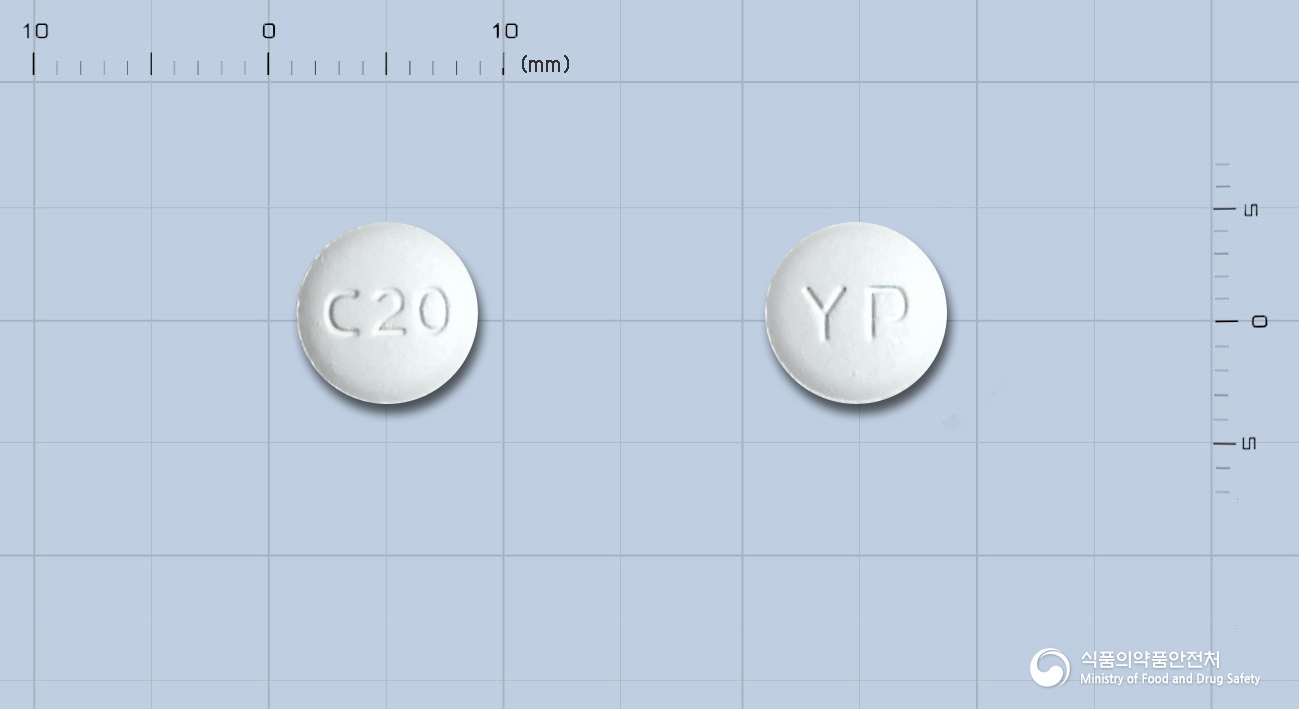 올메살탄정 20mg 알약 사진(식약처 낱알식별)