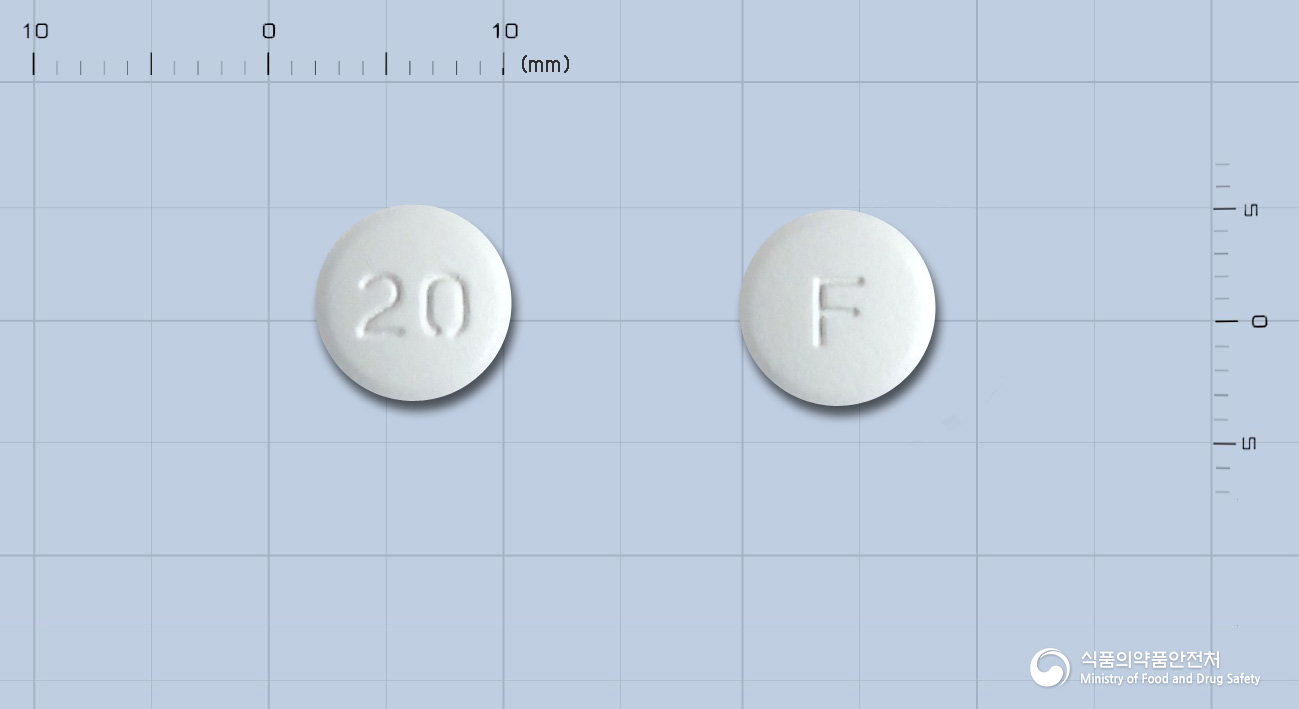 프리살탄정 20mg 알약 사진(식약처 낱알식별)