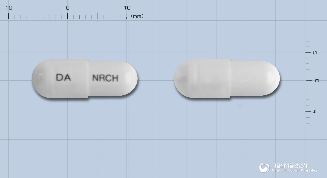 뉴리카캡슐 150mg 알약 사진(식약처 낱알식별)