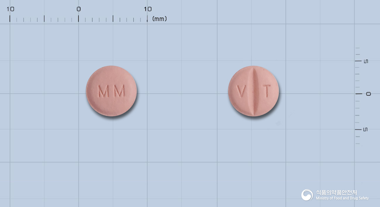 발사닌정 80mg 알약 사진(식약처 낱알식별)