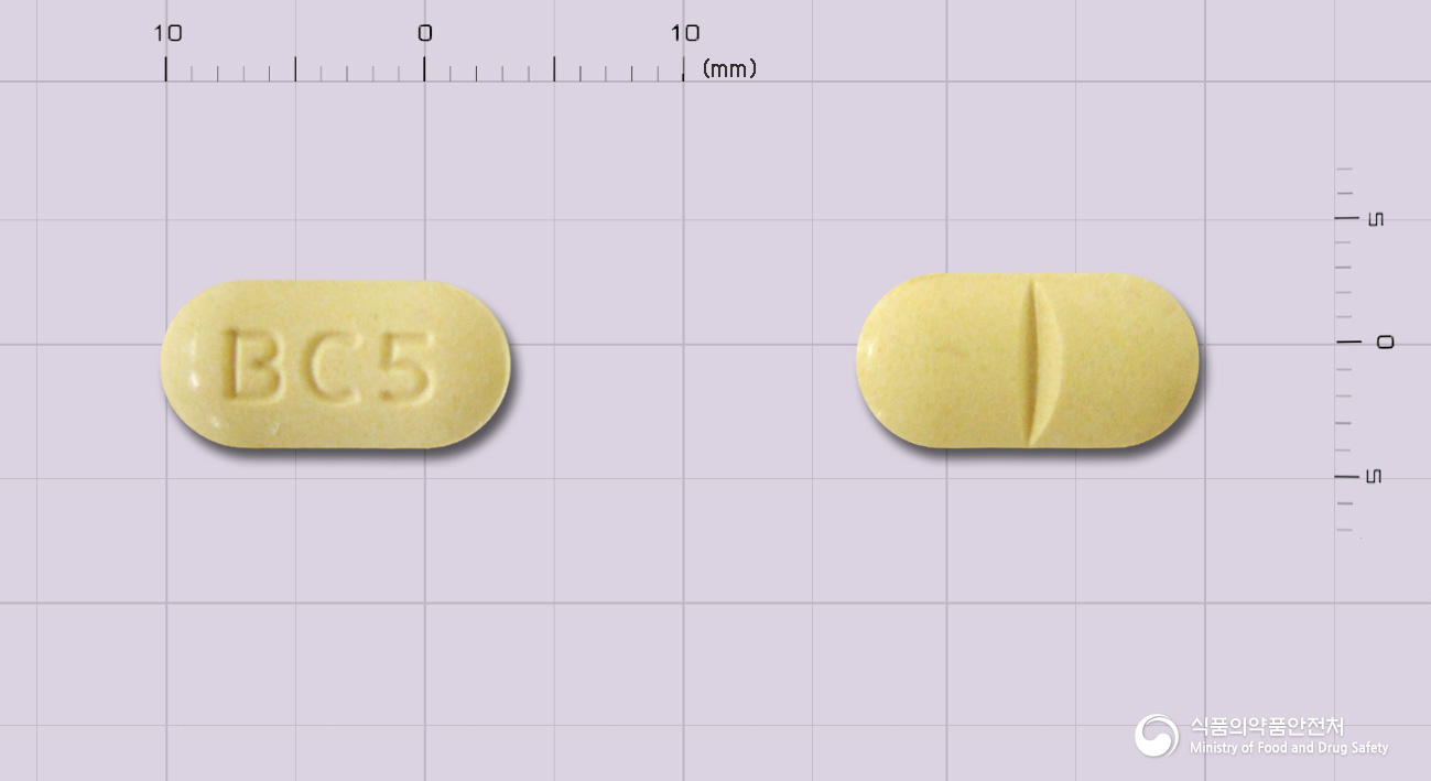 하이코돈정 5mg 알약 사진(식약처 낱알식별)