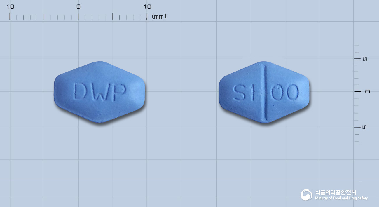아그나필정100mg(실데나필시트르산염)