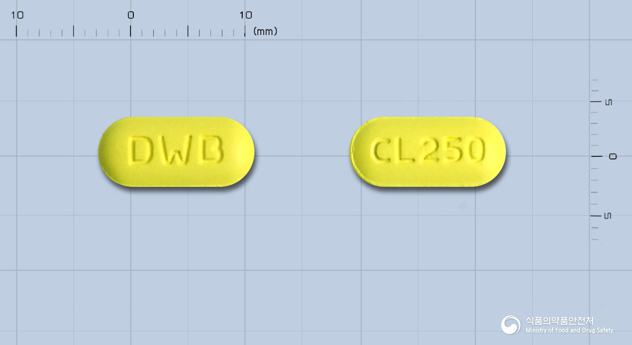 대웅바이오클래리트로마이신정 250mg 알약 사진(식약처 낱알식별)