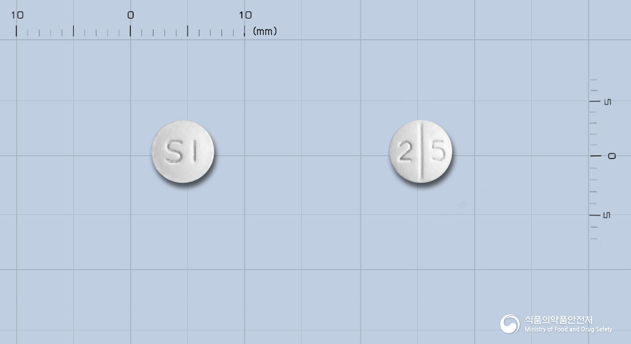 신일아테놀올정 25mg 알약 사진(식약처 낱알식별)
