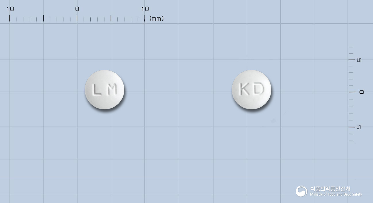 리마알파정 알약 사진(식약처 낱알식별)
