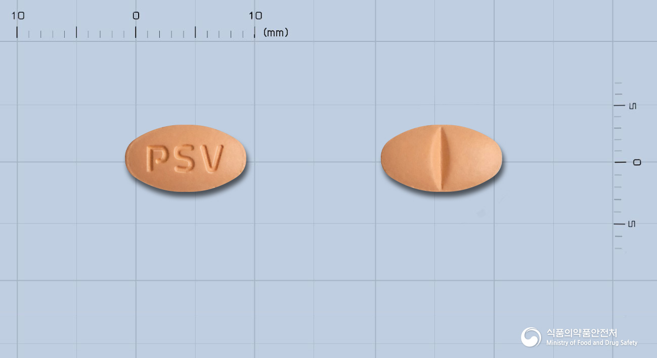 리바스타틴정 20mg 알약 사진(식약처 낱알식별)