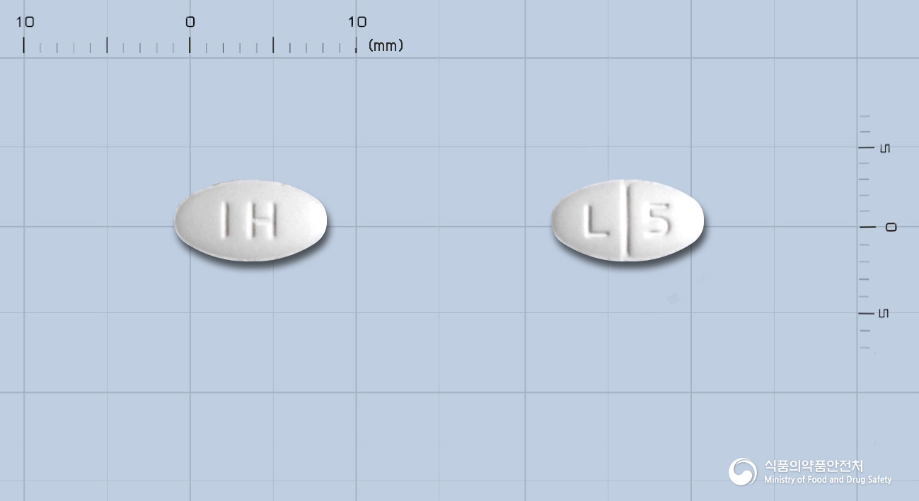 로자타정 50mg 알약 사진(식약처 낱알식별)
