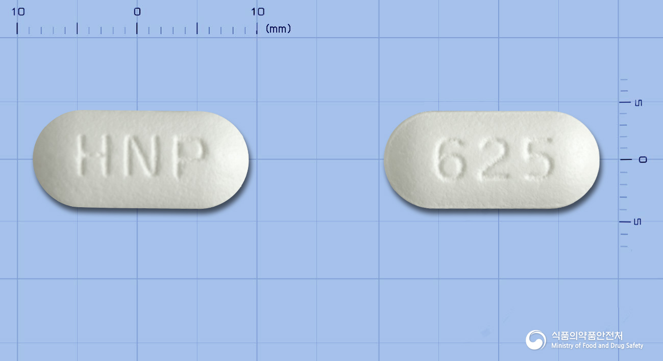 아시크라정625mg(아목시실린수화물·클라불란산칼륨(4:1))