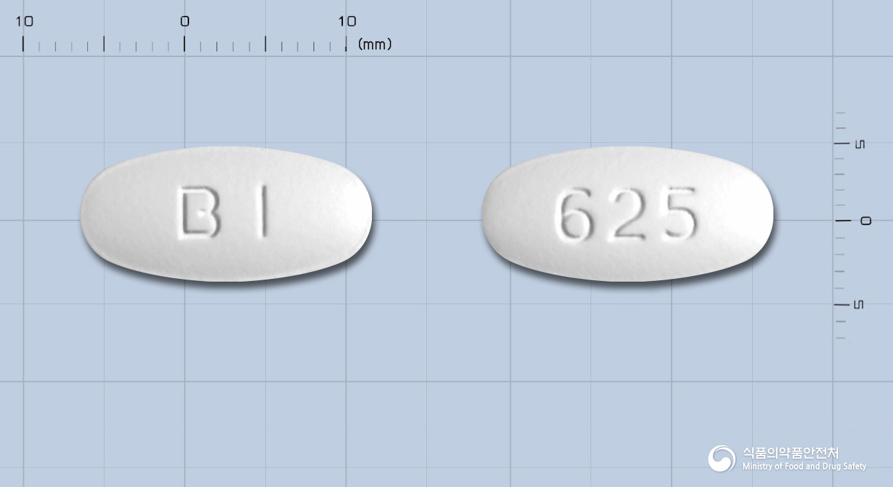 바이크라정625mg(아목시실린·클라불란산칼륨)