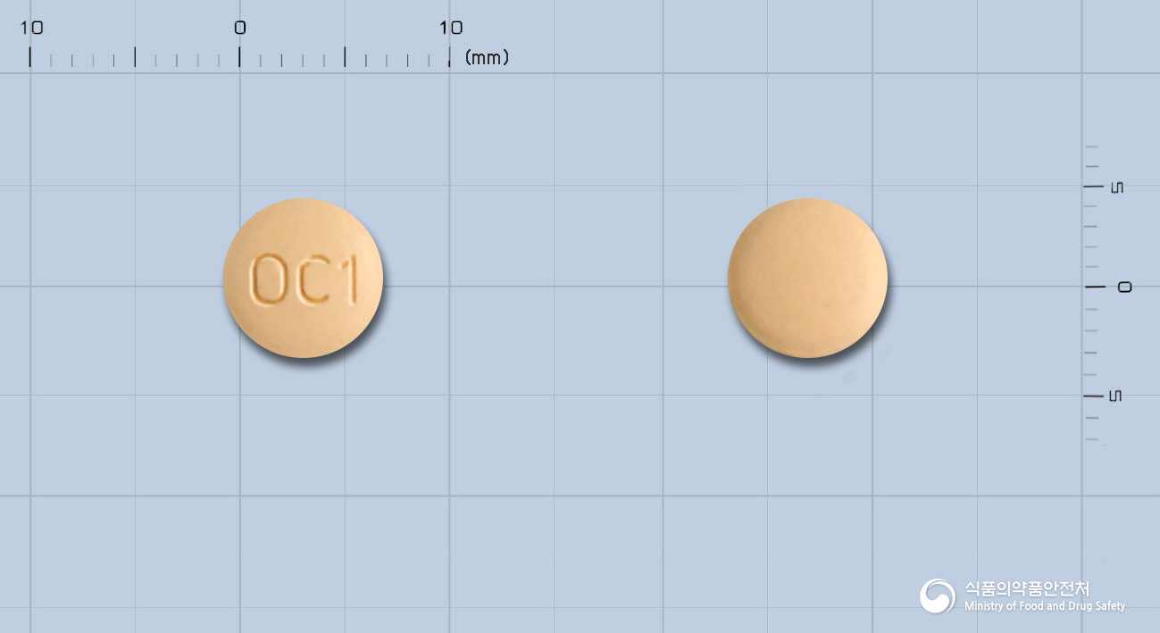 올메자이드정20/12.5mg(올메사르탄메독소밀,히드로클로로티아지드)