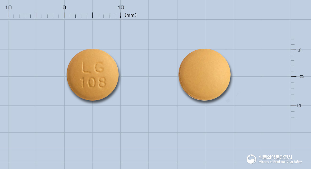 레바캄정 10/80mg 알약 사진(식약처 낱알식별)