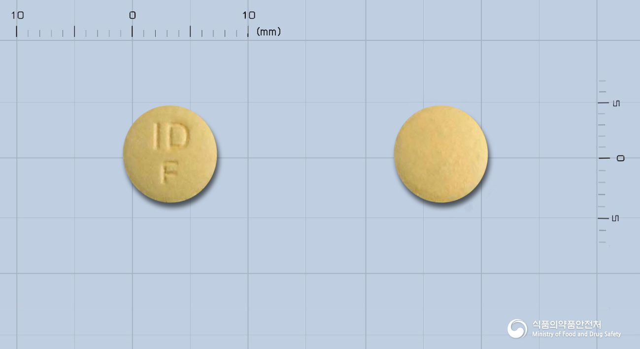 바이포지정 5/80mg 알약 사진(식약처 낱알식별)
