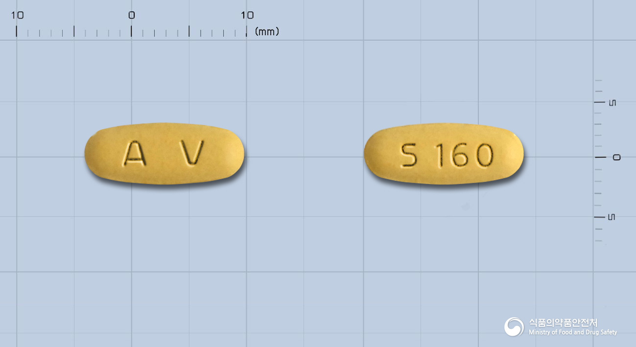암로반정 5/160mg 알약 사진(식약처 낱알식별)