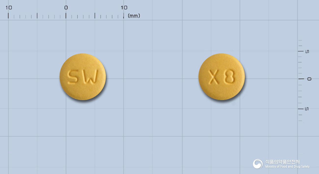 엑스폴정5/80mg(암로디핀,발사르탄)