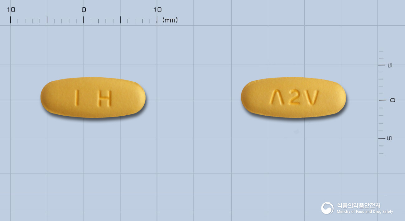 암로탄정 5/160mg 알약 사진(식약처 낱알식별)