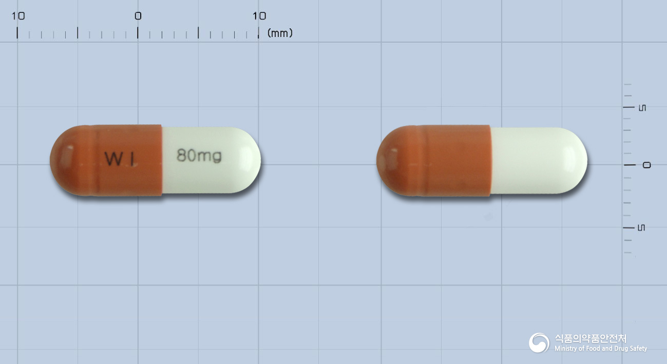 환인아토목세틴캡슐 80mg 알약 사진(식약처 낱알식별)