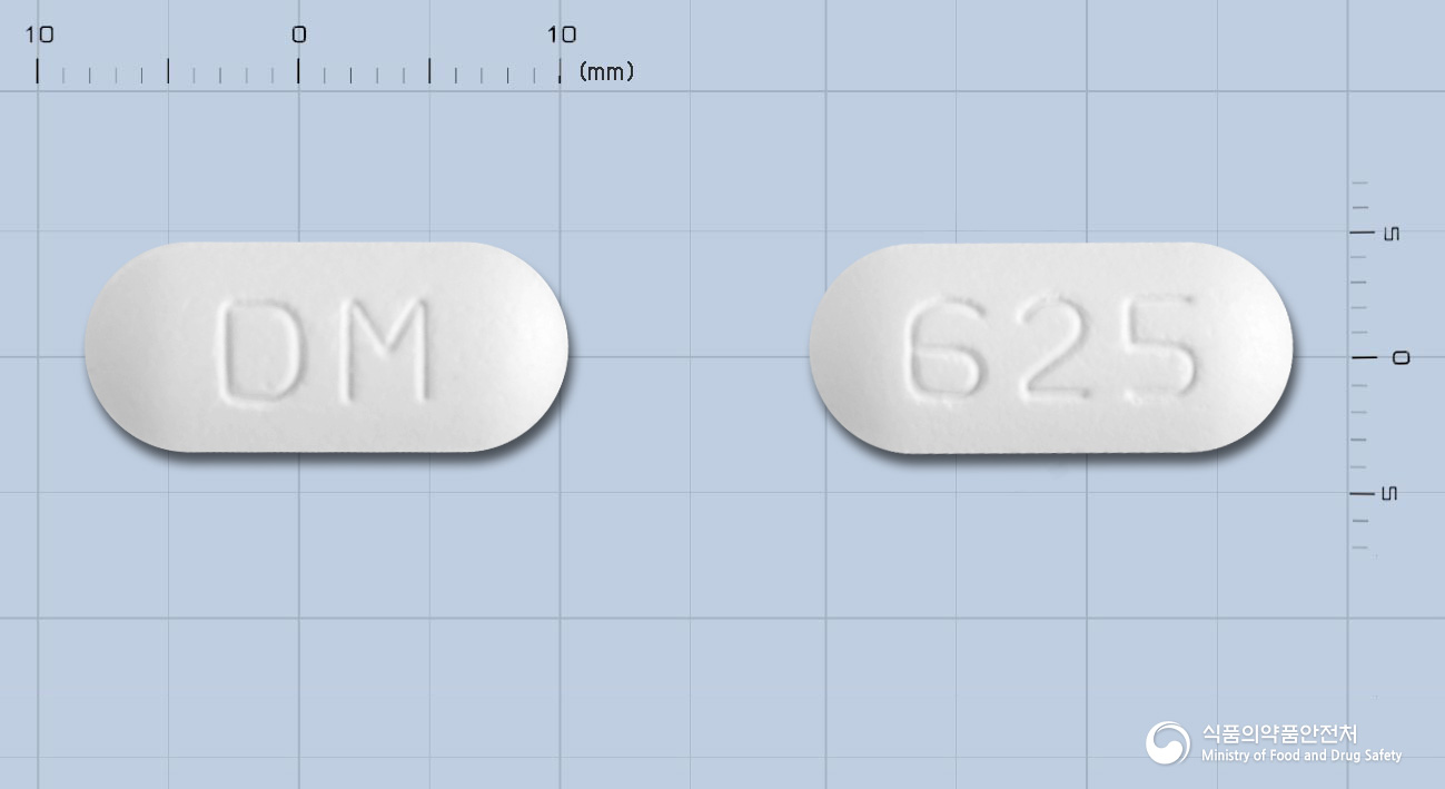 크라부틴정 625mg 알약 사진(식약처 낱알식별)