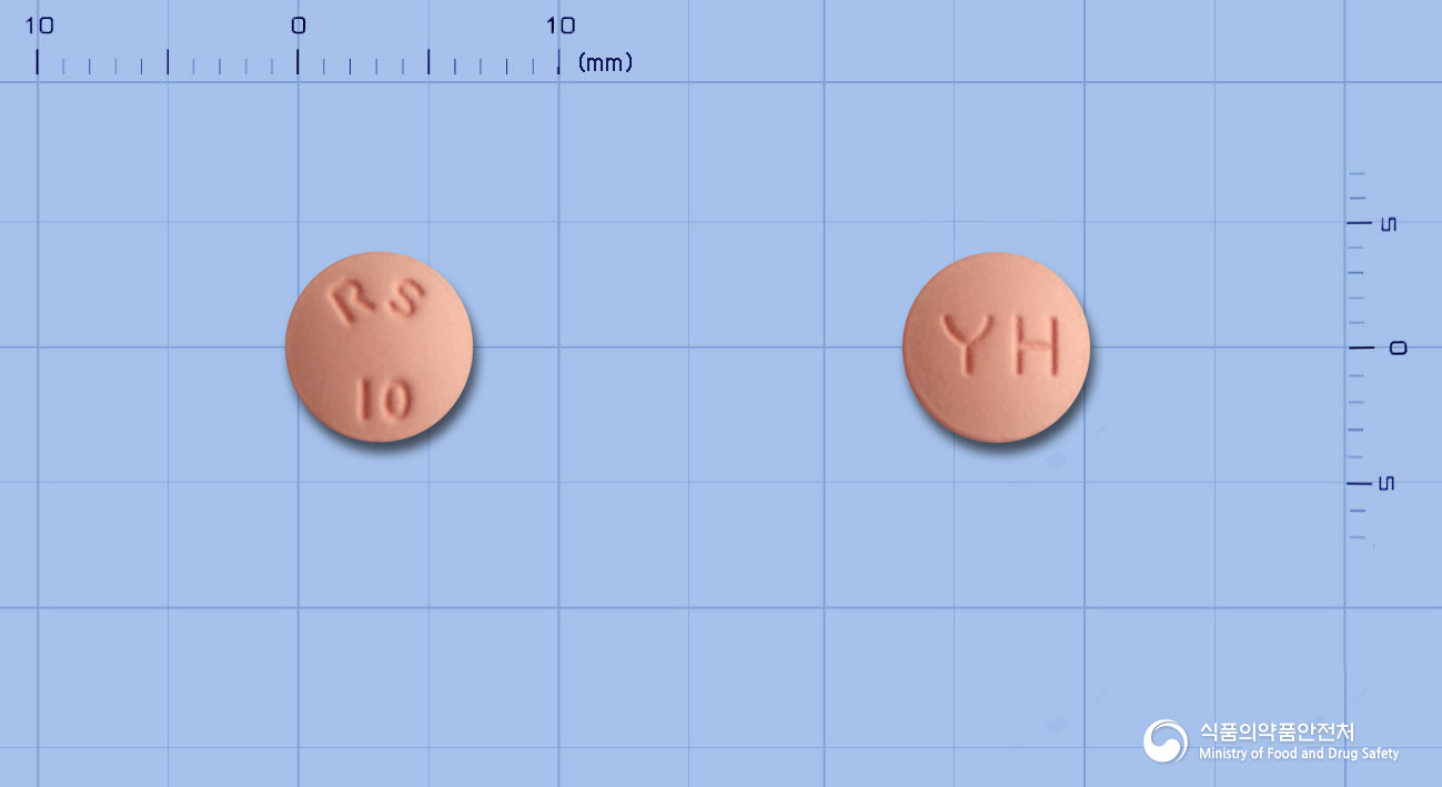 모노로바정 10mg 알약 사진(식약처 낱알식별)