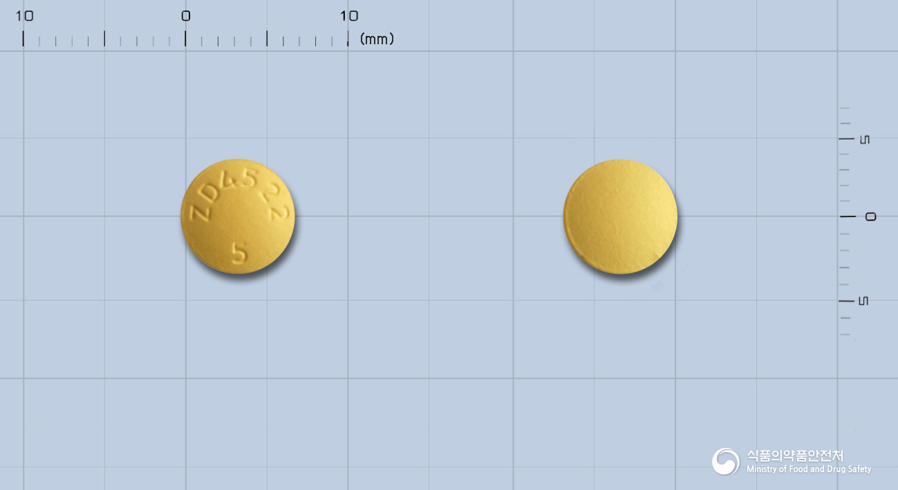 비바코정 5mg 알약 사진(식약처 낱알식별)