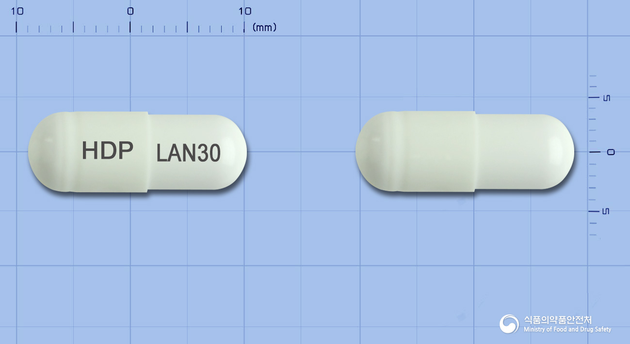 현대란소프라졸캡슐 30mg 알약 사진(식약처 낱알식별)