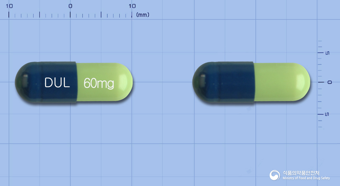 마이셀타캡슐 60mg 알약 사진(식약처 낱알식별)