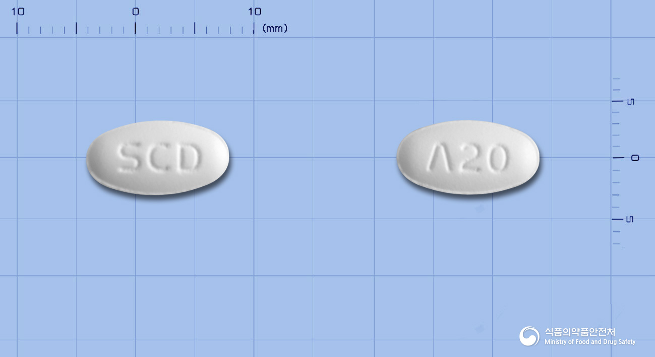아토로우정 20mg 알약 사진(식약처 낱알식별)