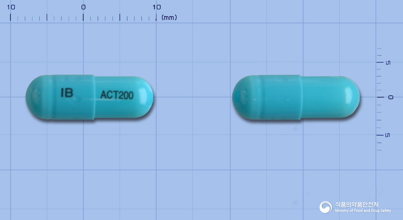 일양바이오아세틸시스테인캡슐 200mg 알약 사진(식약처 낱알식별)