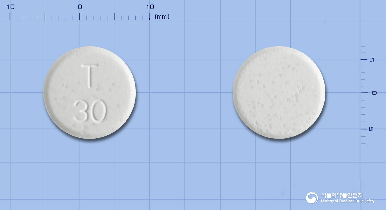 모노리툼플라스정 30mg 알약 사진(식약처 낱알식별)