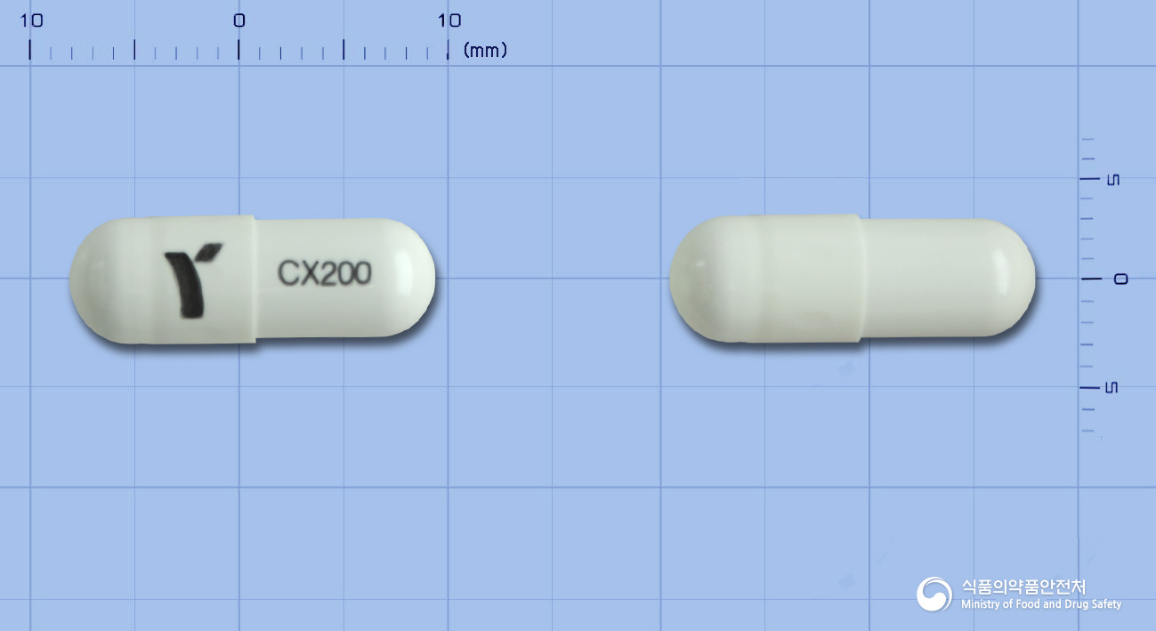 쎄레시브캡슐 200mg 알약 사진(식약처 낱알식별)