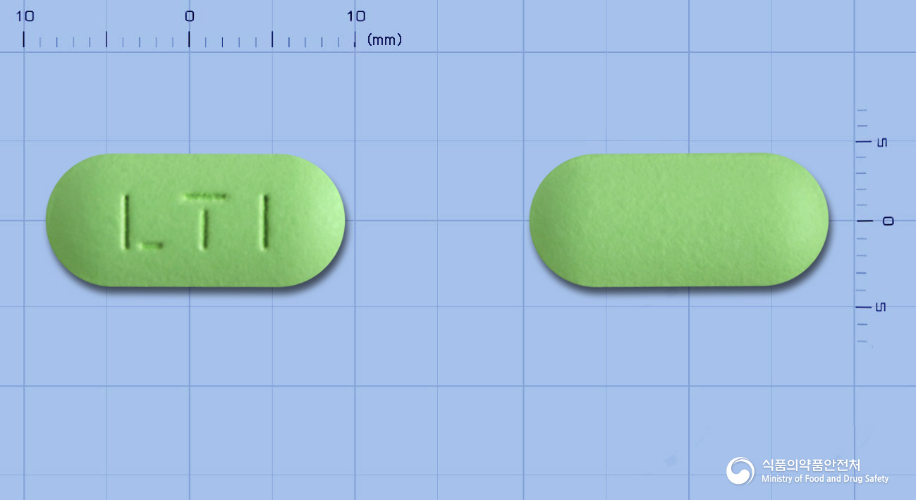 리포티민에이취알정 600mg 알약 사진(식약처 낱알식별)