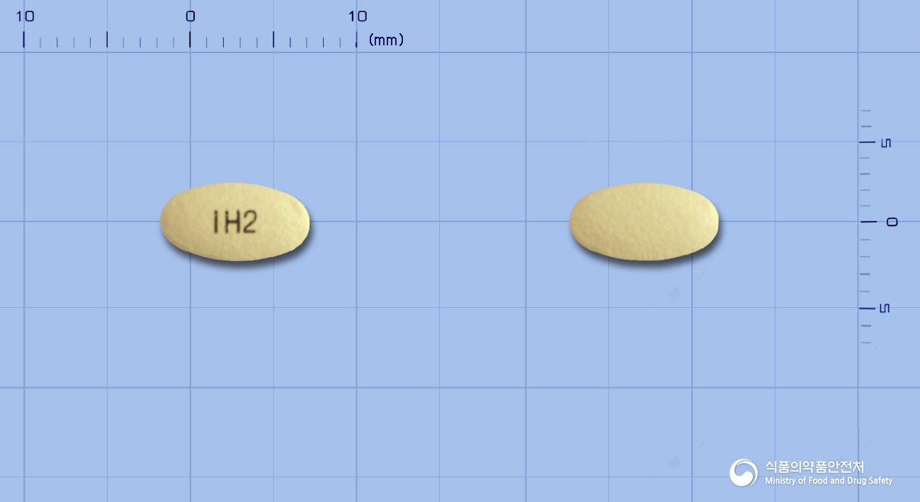 판터롤정 20mg 알약 사진(식약처 낱알식별)