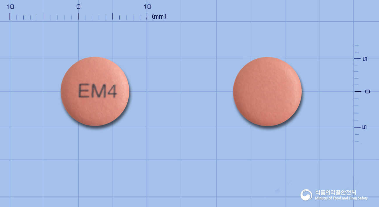 엑스메졸정40mg(에스오메프라졸마그네슘삼수화물)