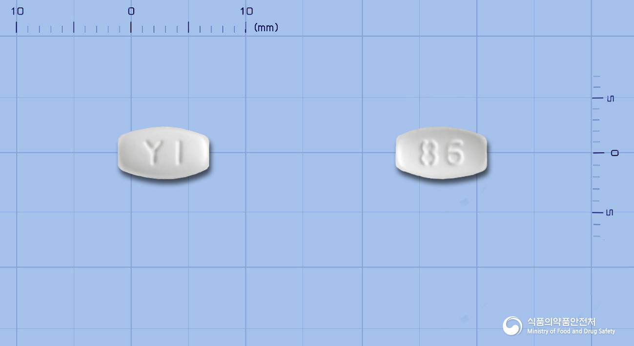 부스핀정 5mg 알약 사진(식약처 낱알식별)