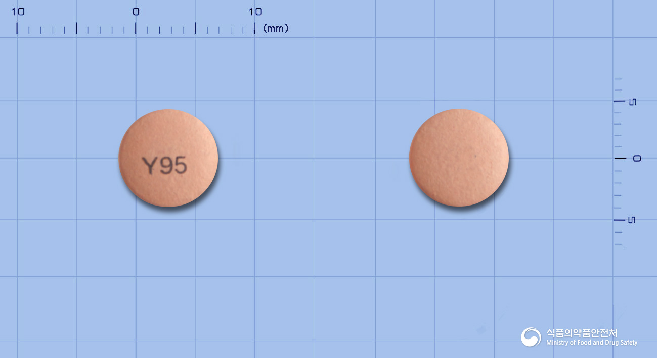 에스오정 20mg 알약 사진(식약처 낱알식별)