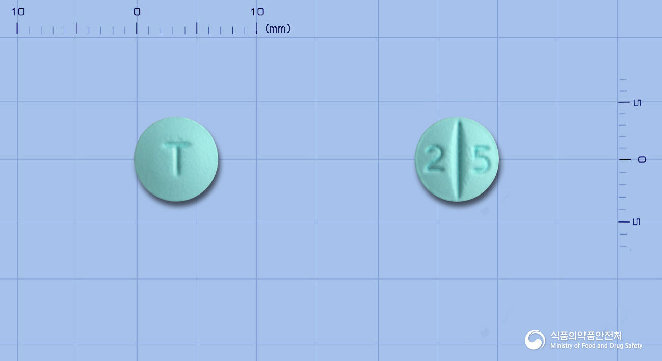 명인트라조돈염산염정25mg