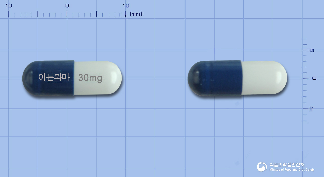둘로틴캡슐 30mg 알약 사진(식약처 낱알식별)