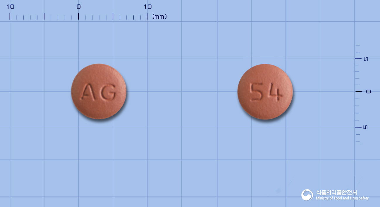 레보모스정 5/40mg 알약 사진(식약처 낱알식별)