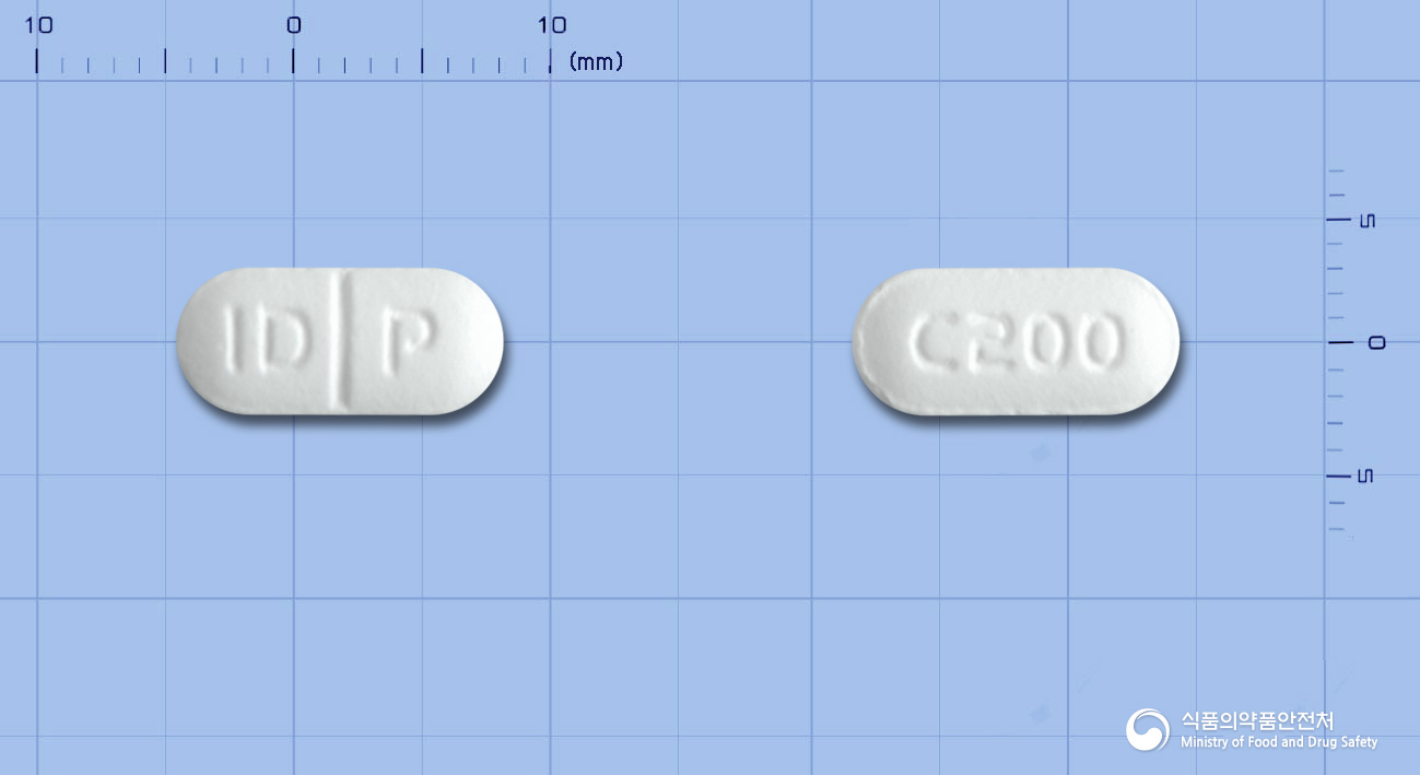 쎄레원정 200mg 알약 사진(식약처 낱알식별)